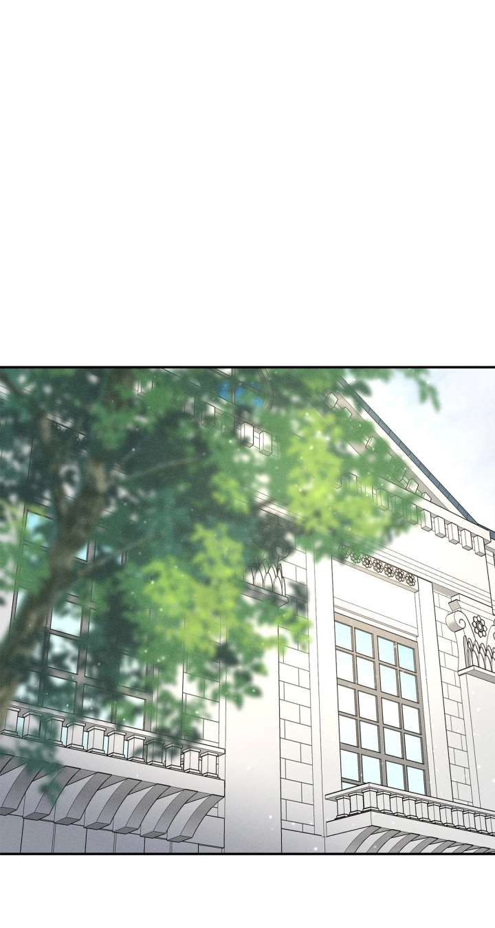 Don’t Be Carelessly Friendly - Chapter 49 Page 1