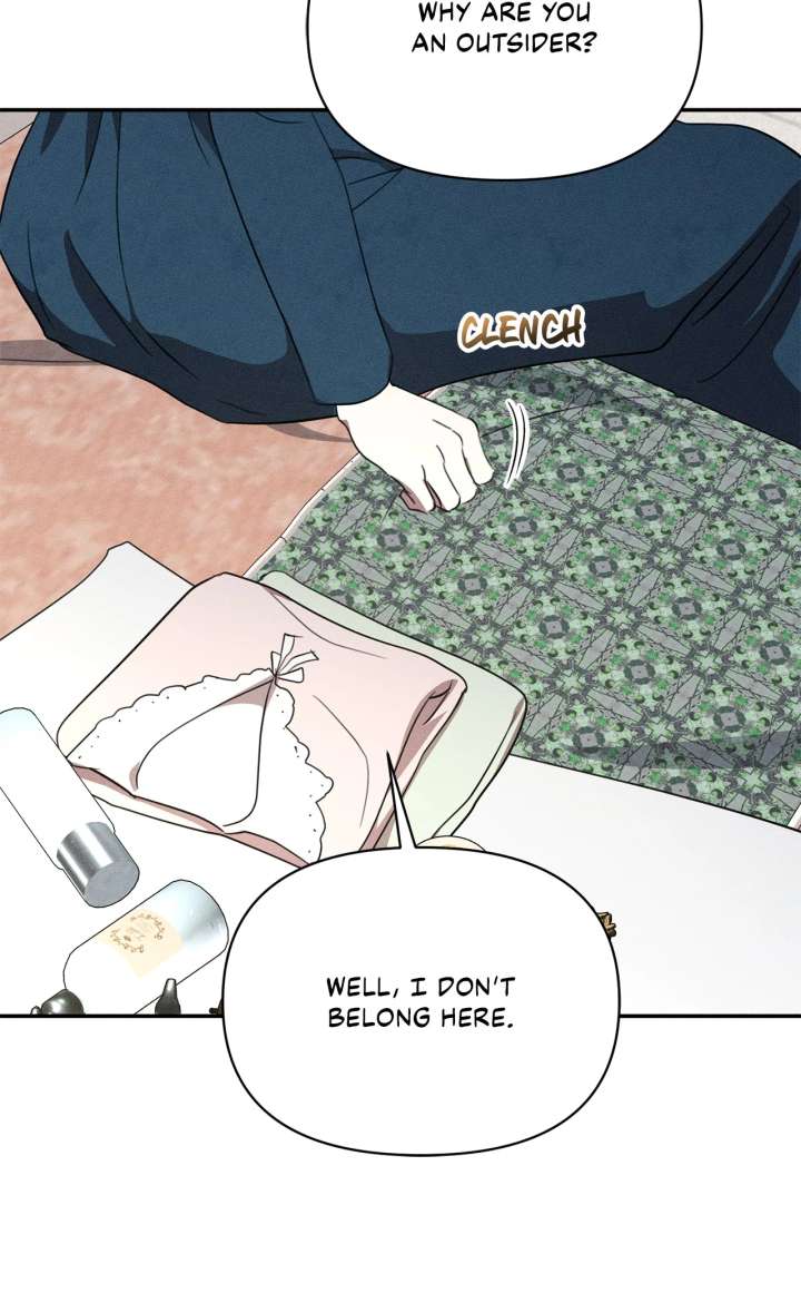 Don’t Be Carelessly Friendly - Chapter 49 Page 18