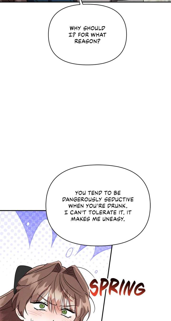 Don’t Be Carelessly Friendly - Chapter 49 Page 23