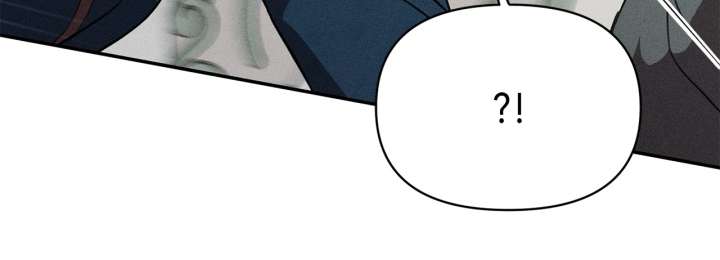 Don’t Be Carelessly Friendly - Chapter 49 Page 37