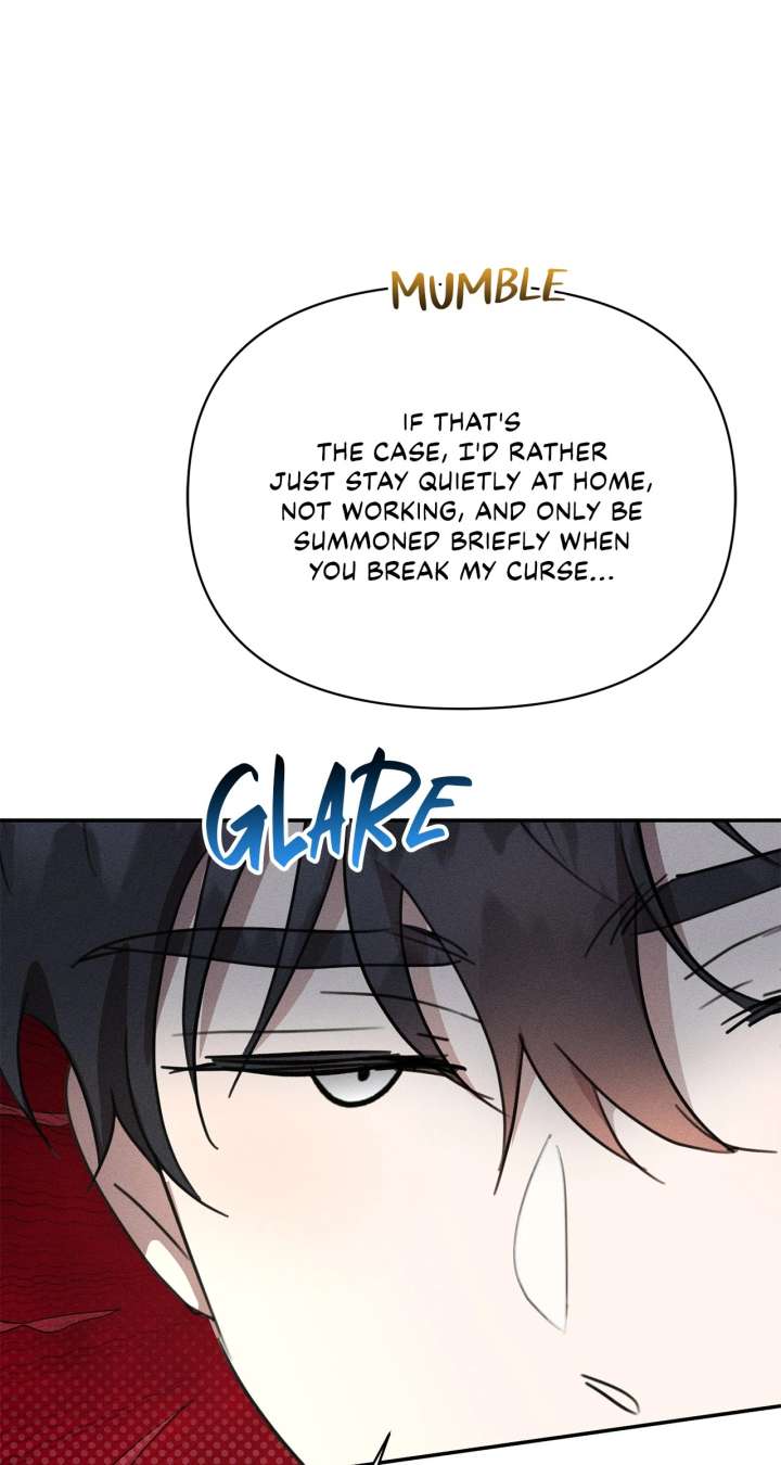 Don’t Be Carelessly Friendly - Chapter 49 Page 62