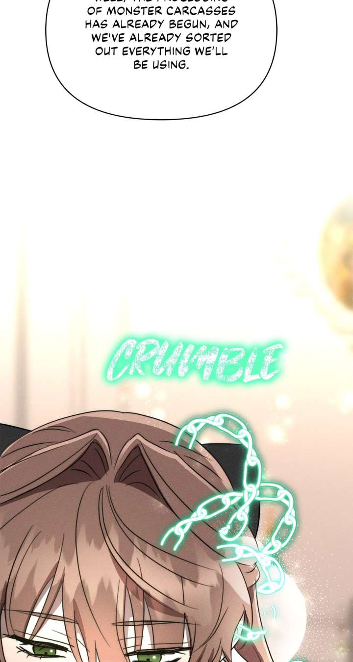 Don’t Be Carelessly Friendly - Chapter 49 Page 87