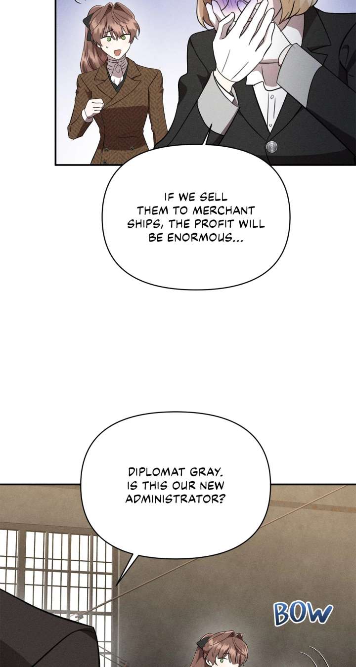 Don’t Be Carelessly Friendly - Chapter 50 Page 19