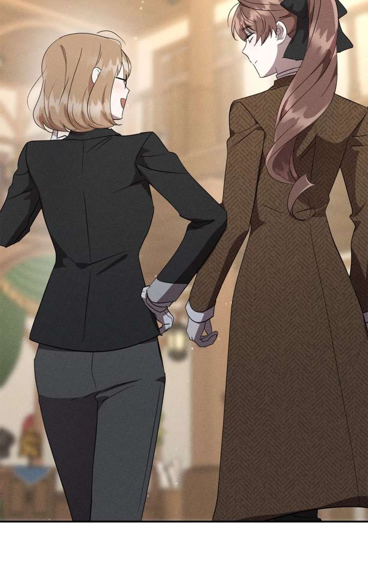 Don’t Be Carelessly Friendly - Chapter 50 Page 69