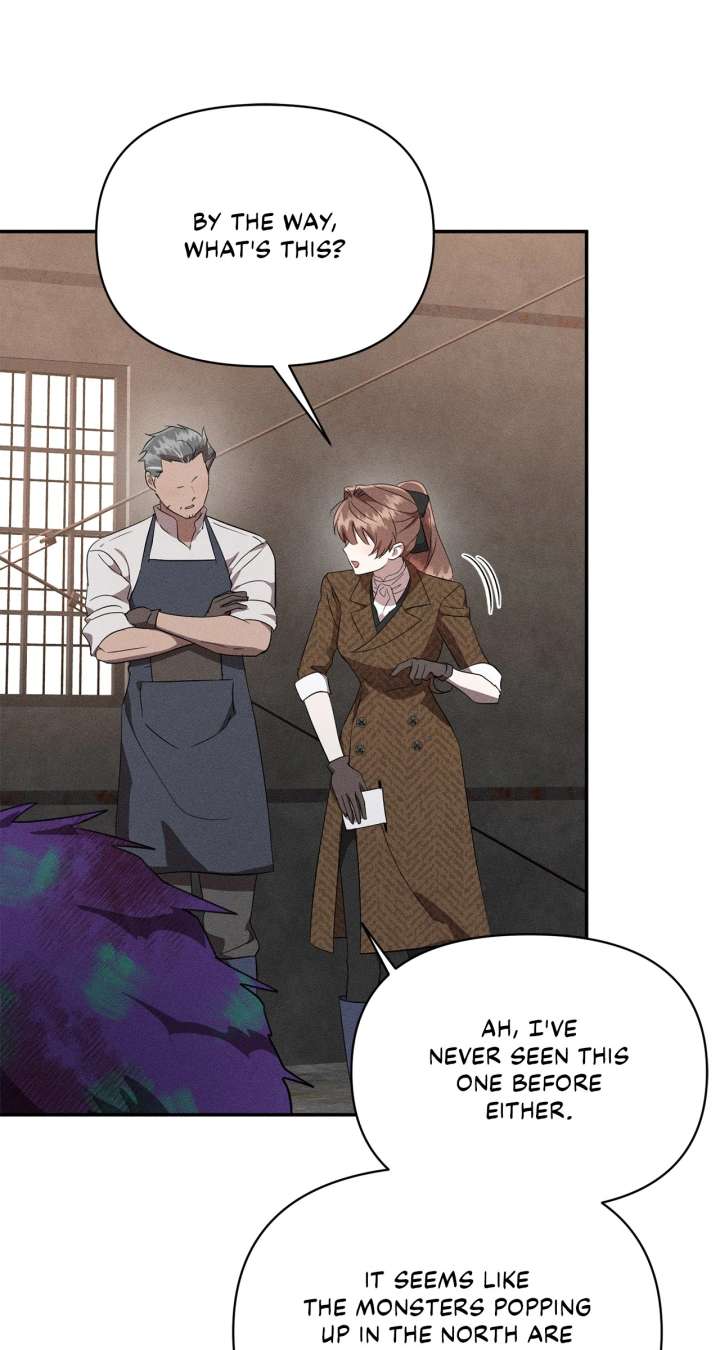 Don’t Be Carelessly Friendly - Chapter 50 Page 74