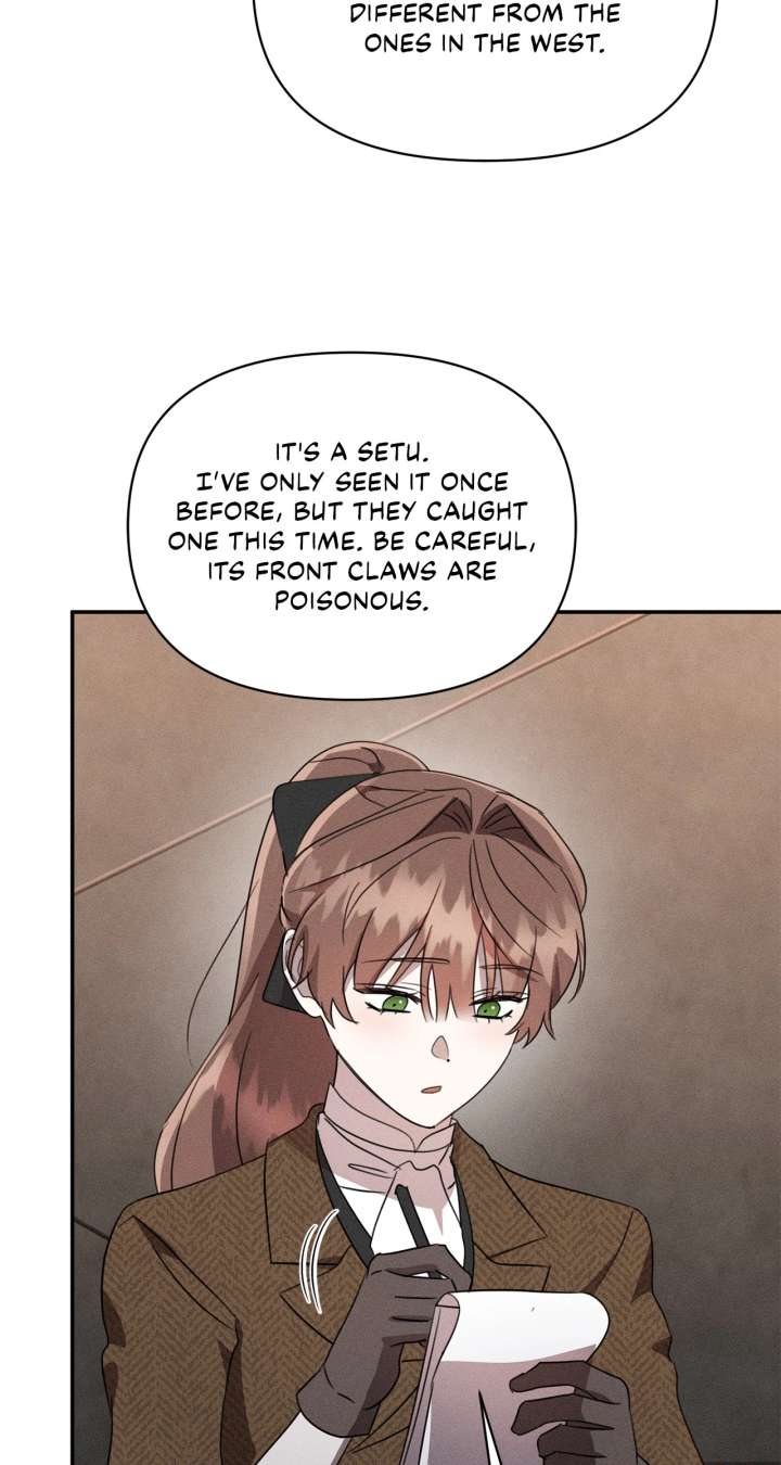 Don’t Be Carelessly Friendly - Chapter 50 Page 75