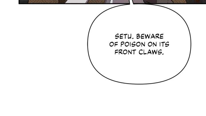 Don’t Be Carelessly Friendly - Chapter 50 Page 76