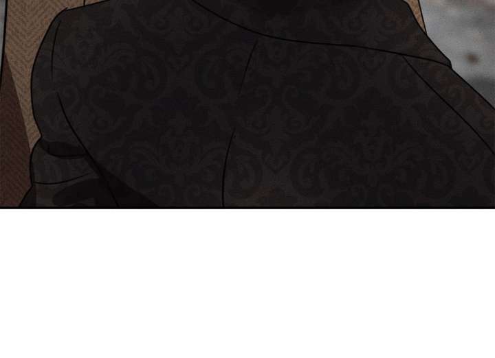 Don’t Be Carelessly Friendly - Chapter 50 Page 83