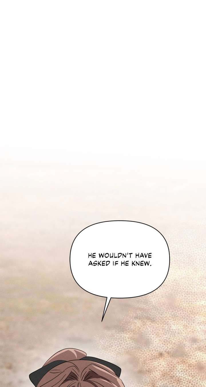 Don’t Be Carelessly Friendly - Chapter 51 Page 1