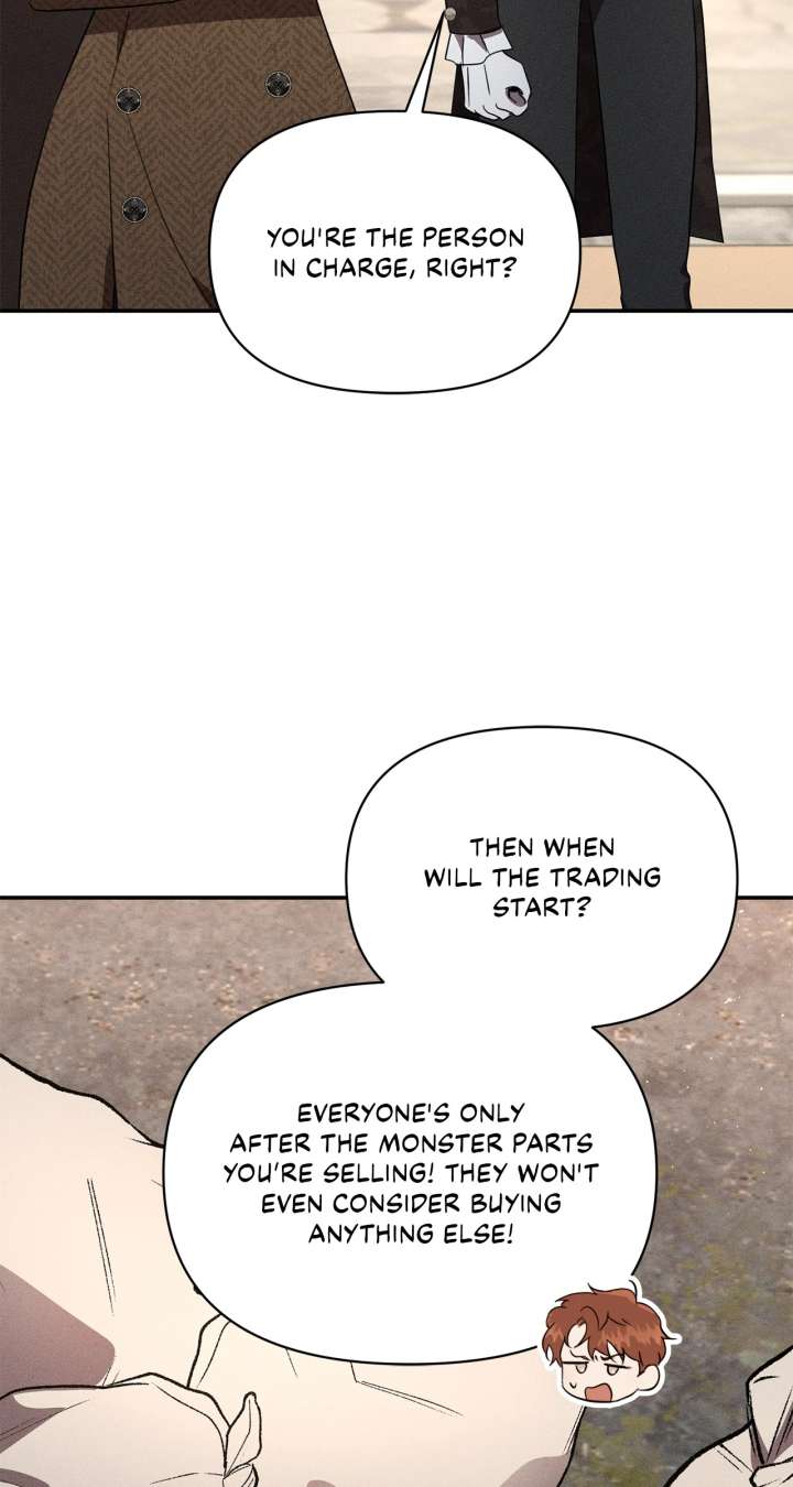 Don’t Be Carelessly Friendly - Chapter 51 Page 17