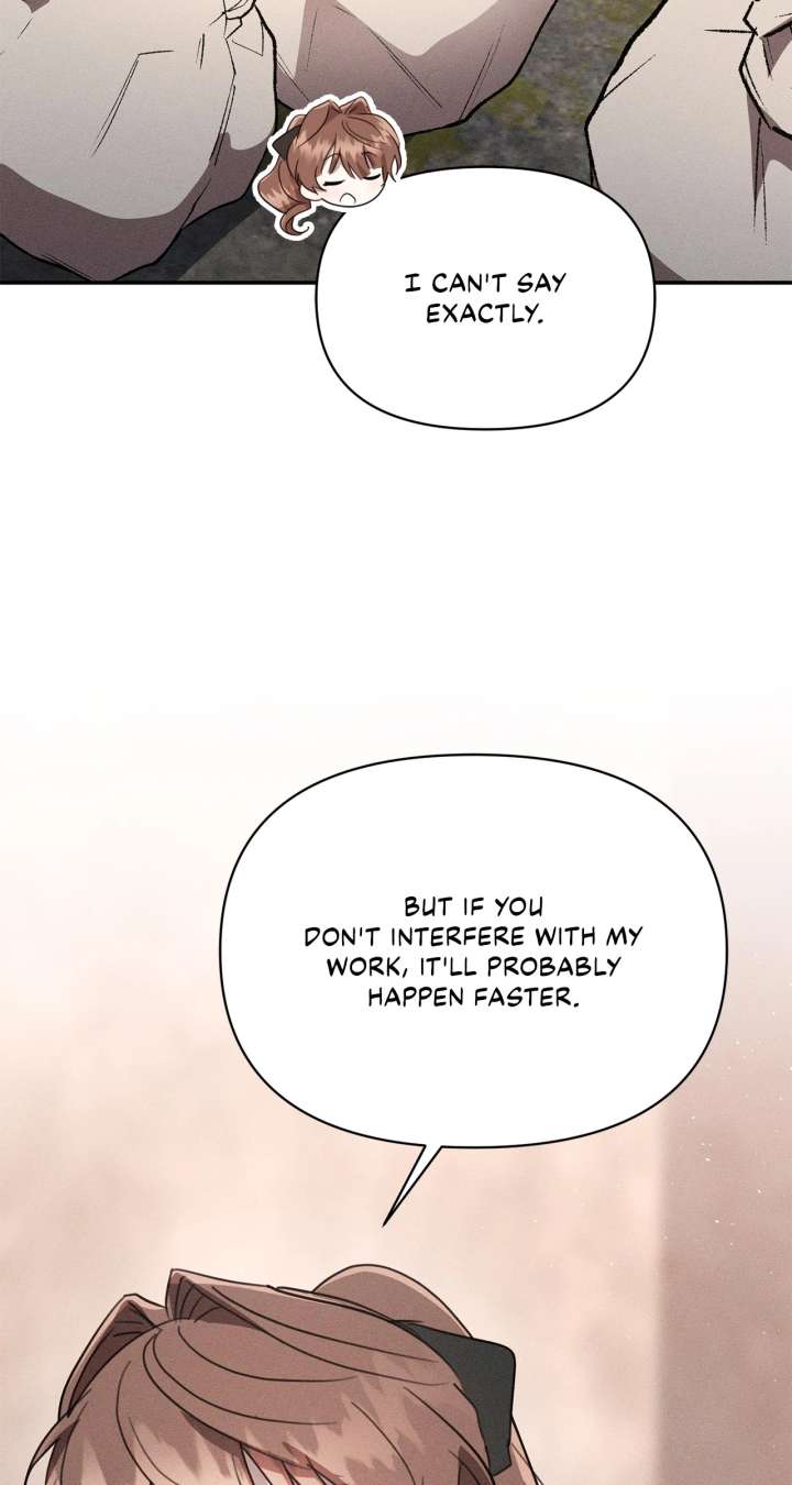 Don’t Be Carelessly Friendly - Chapter 51 Page 18