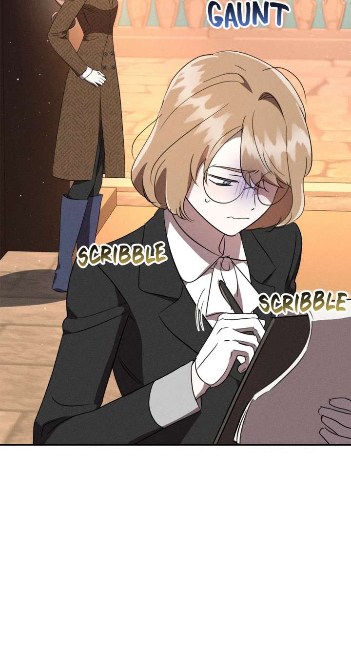 Don’t Be Carelessly Friendly - Chapter 51 Page 26