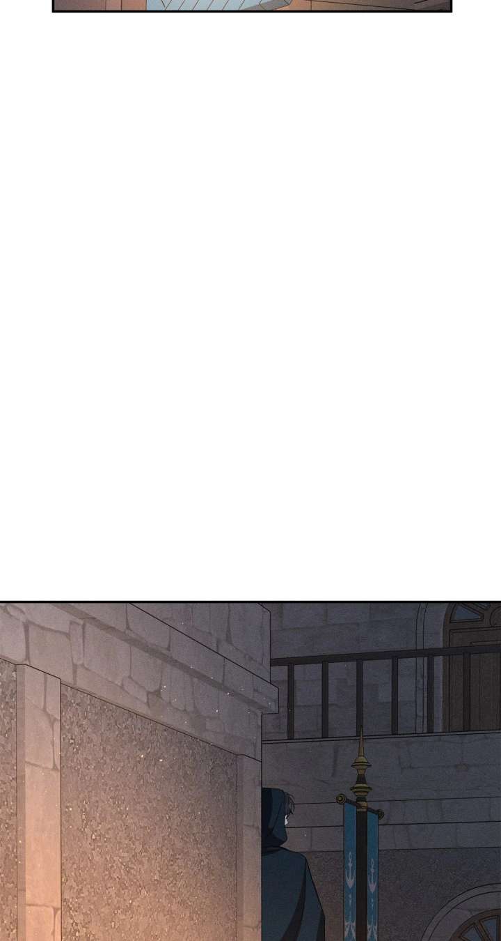 Don’t Be Carelessly Friendly - Chapter 51 Page 57