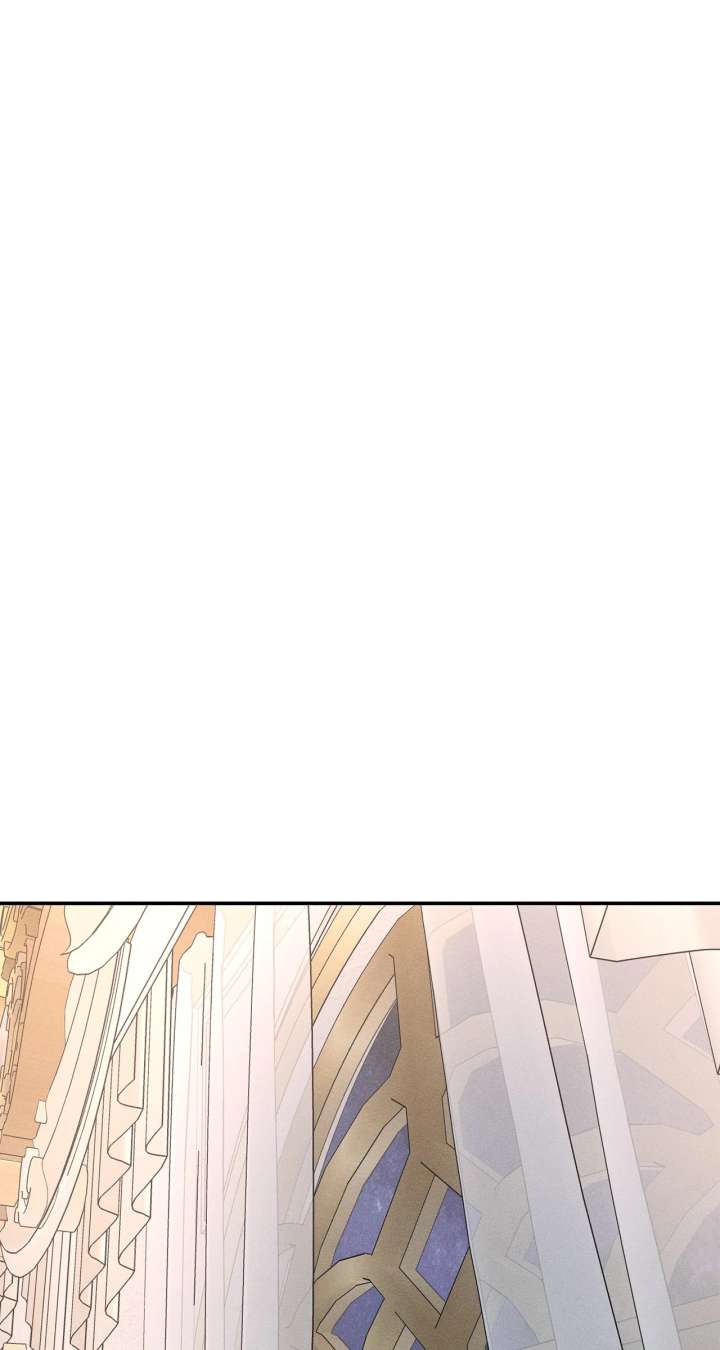 Don’t Be Carelessly Friendly - Chapter 51 Page 61