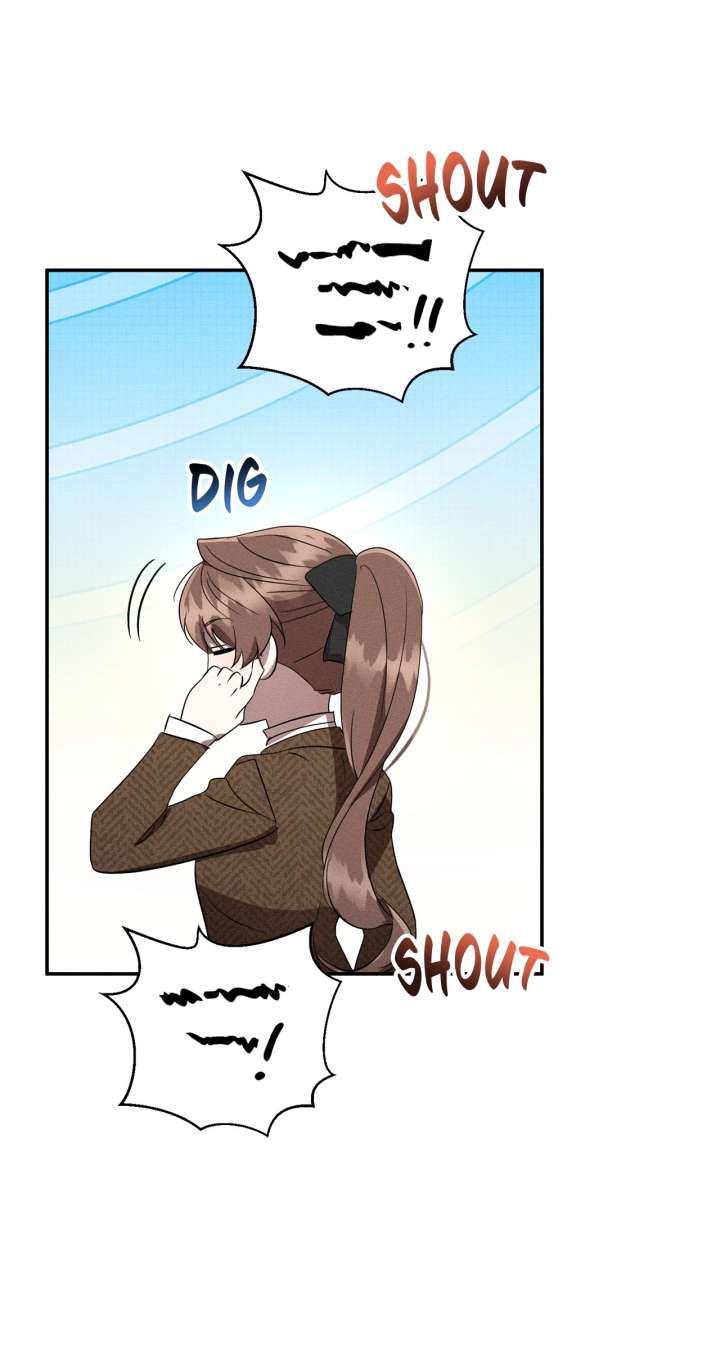 Don’t Be Carelessly Friendly - Chapter 51 Page 7