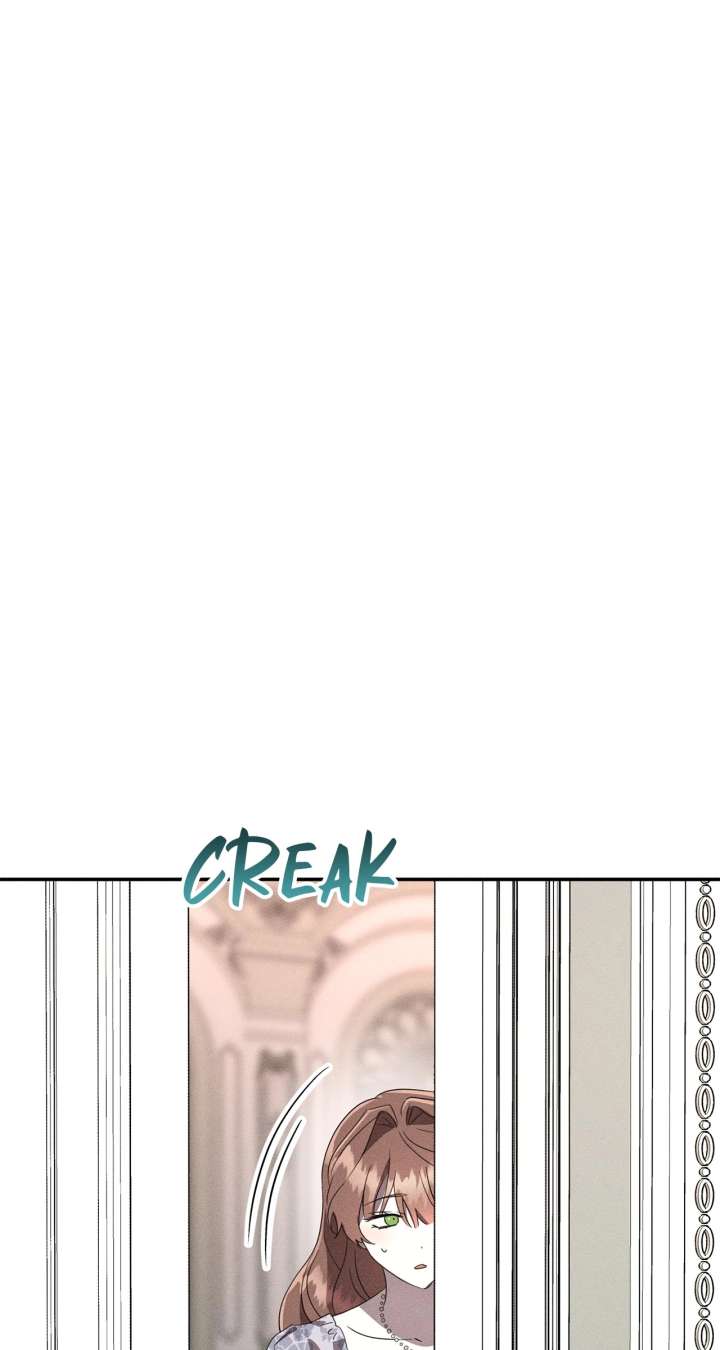 Don’t Be Carelessly Friendly - Chapter 51 Page 74