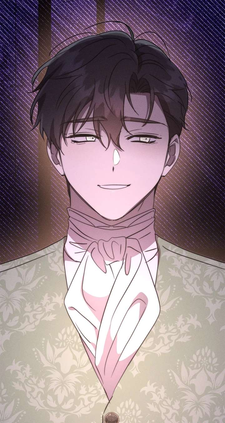 Don’t Be Carelessly Friendly - Chapter 51 Page 87