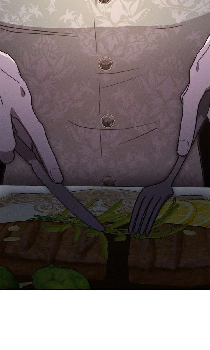 Don’t Be Carelessly Friendly - Chapter 51 Page 88