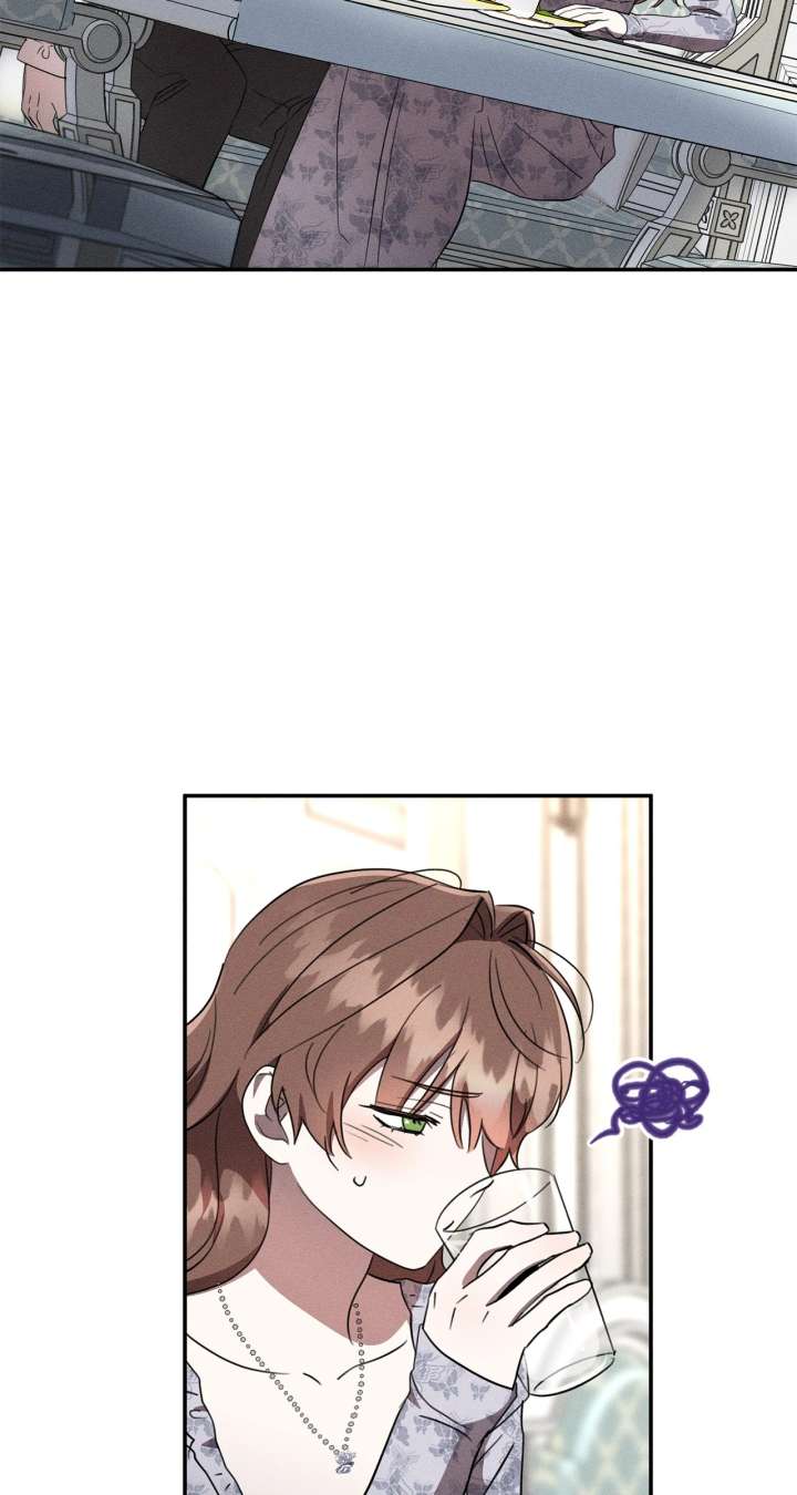 Don’t Be Carelessly Friendly - Chapter 52 Page 13