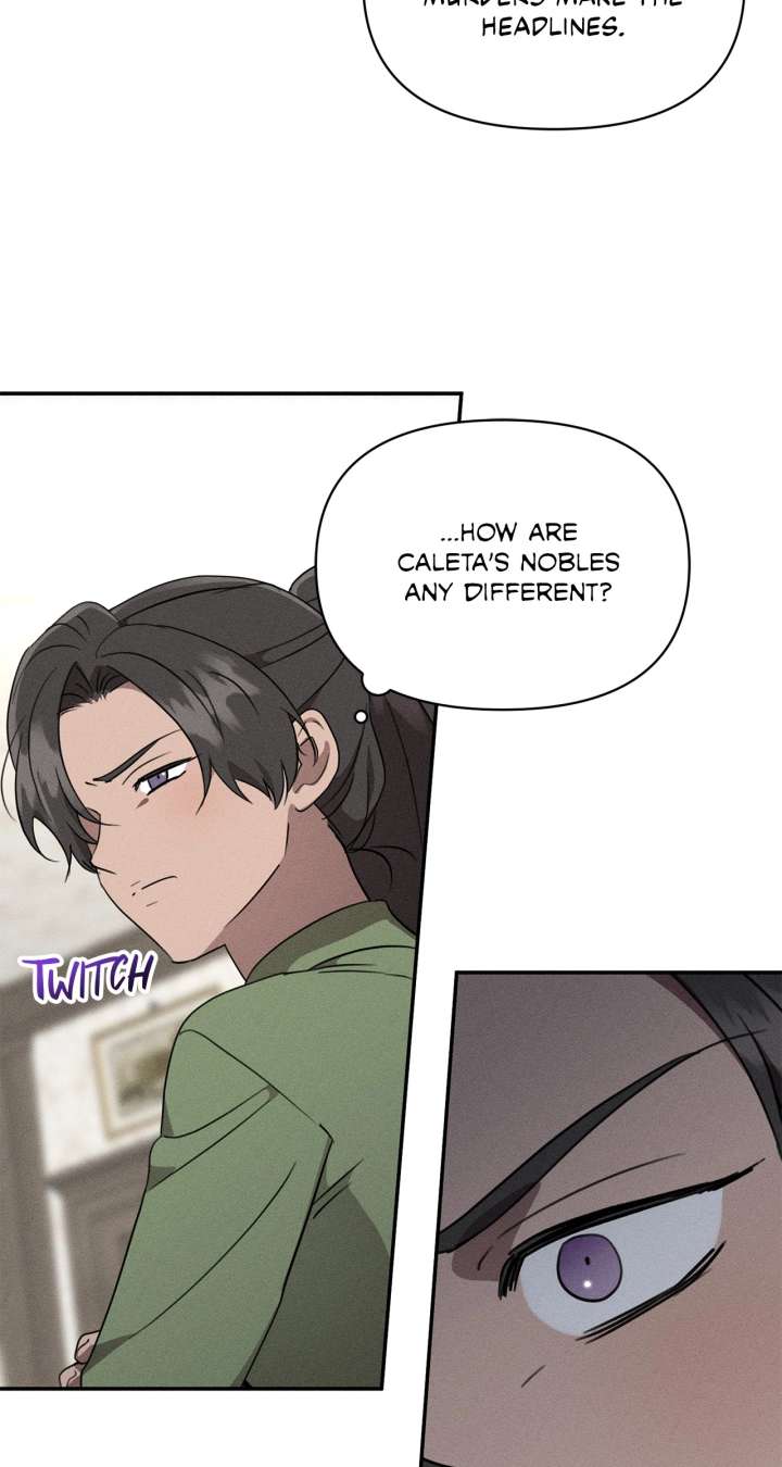 Don’t Be Carelessly Friendly - Chapter 52 Page 23