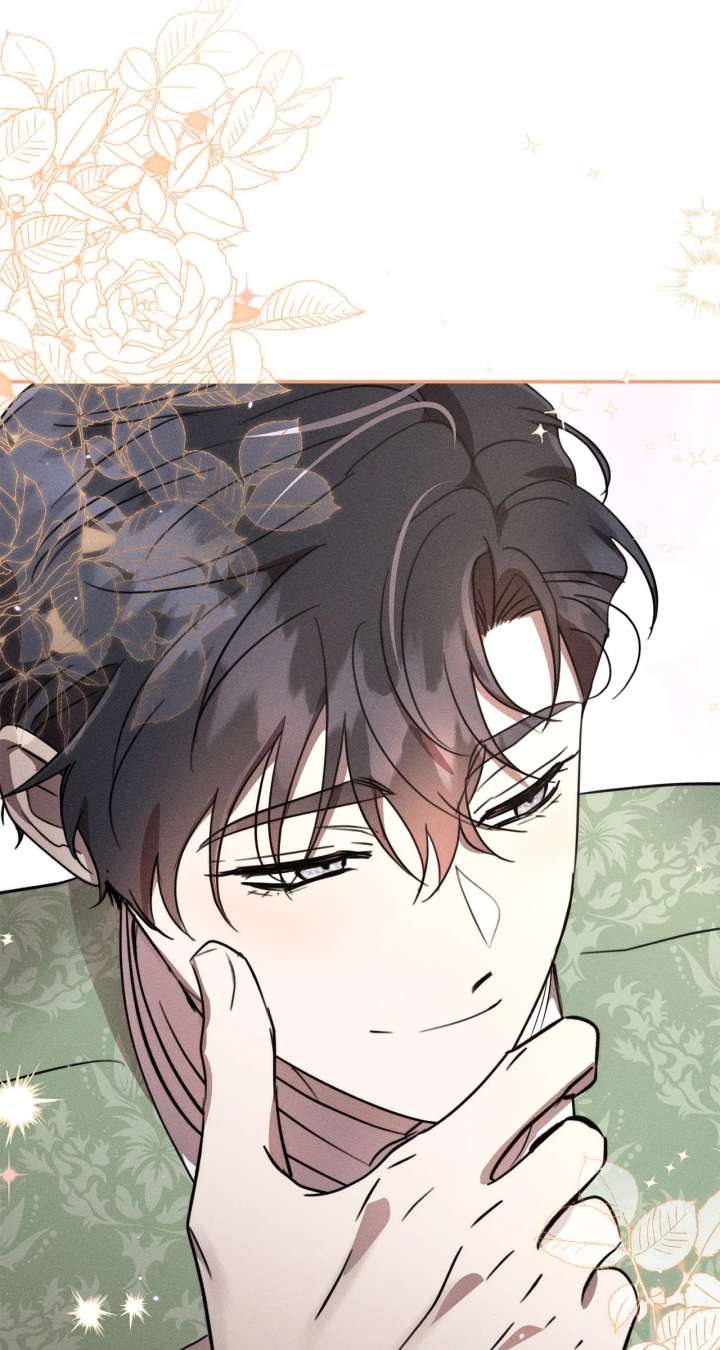 Don’t Be Carelessly Friendly - Chapter 52 Page 4