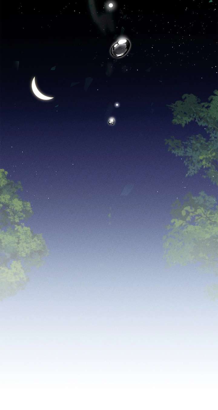 Don’t Be Carelessly Friendly - Chapter 52 Page 41