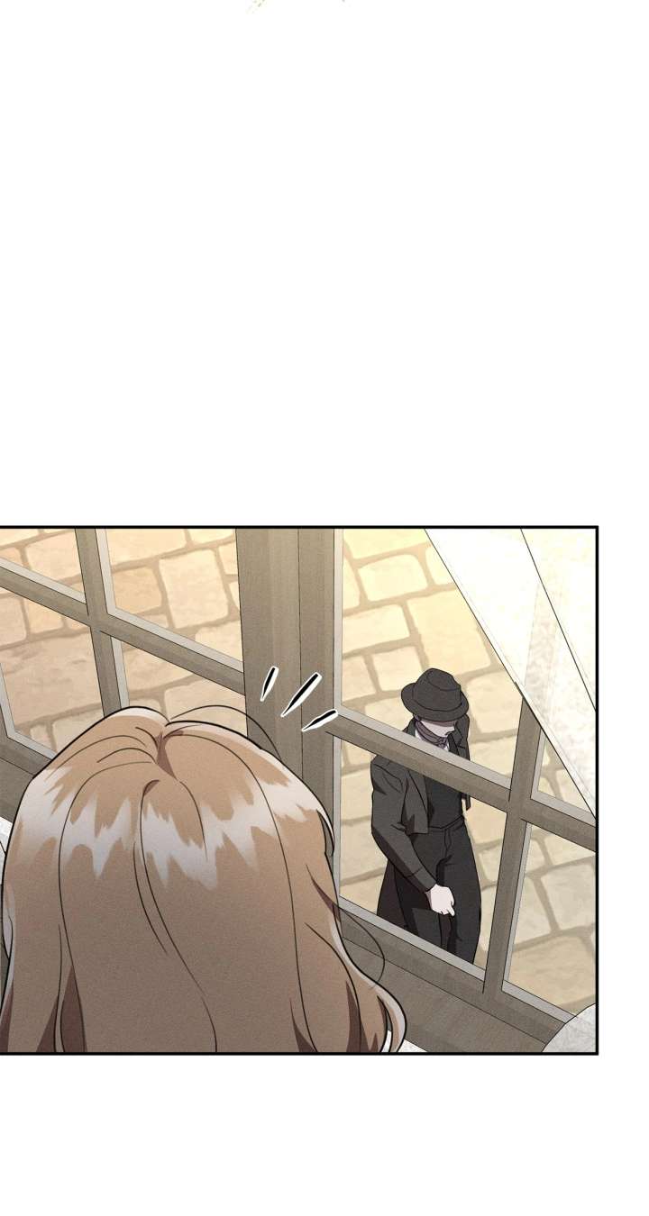 Don’t Be Carelessly Friendly - Chapter 52 Page 48