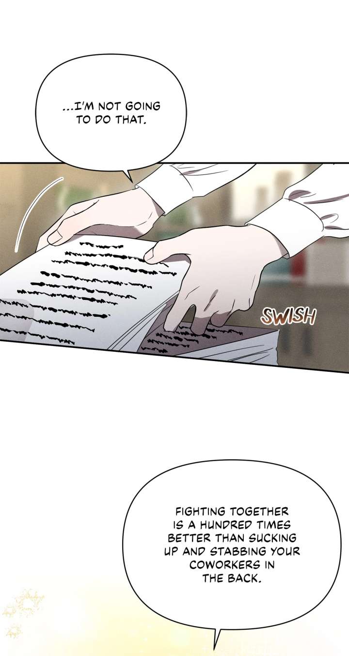 Don’t Be Carelessly Friendly - Chapter 52 Page 57