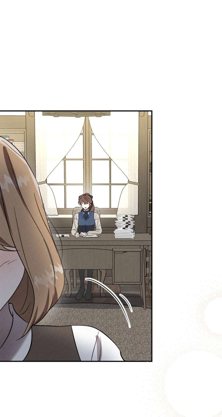 Don’t Be Carelessly Friendly - Chapter 52 Page 59