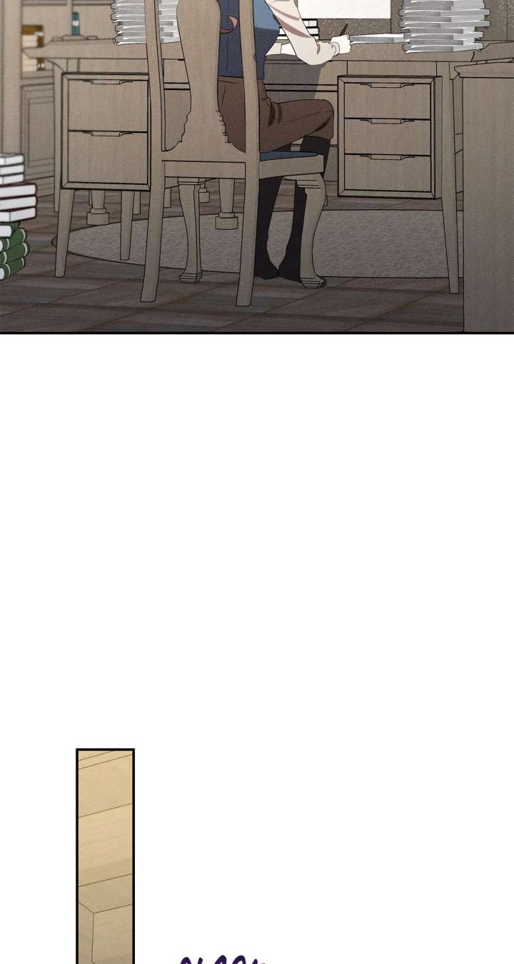 Don’t Be Carelessly Friendly - Chapter 52 Page 62