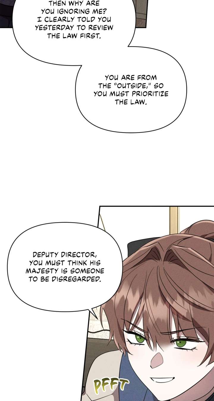 Don’t Be Carelessly Friendly - Chapter 52 Page 68