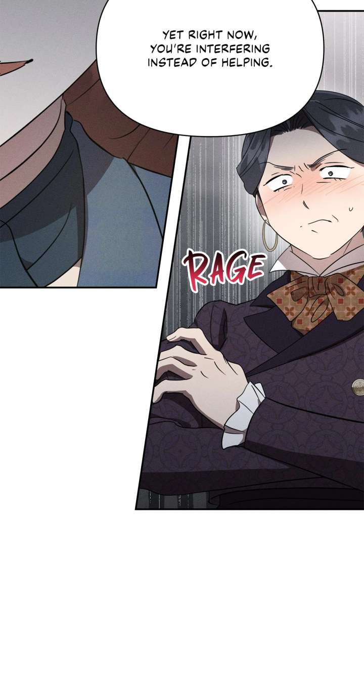 Don’t Be Carelessly Friendly - Chapter 52 Page 71