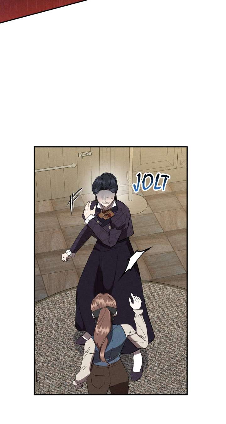 Don’t Be Carelessly Friendly - Chapter 52 Page 78