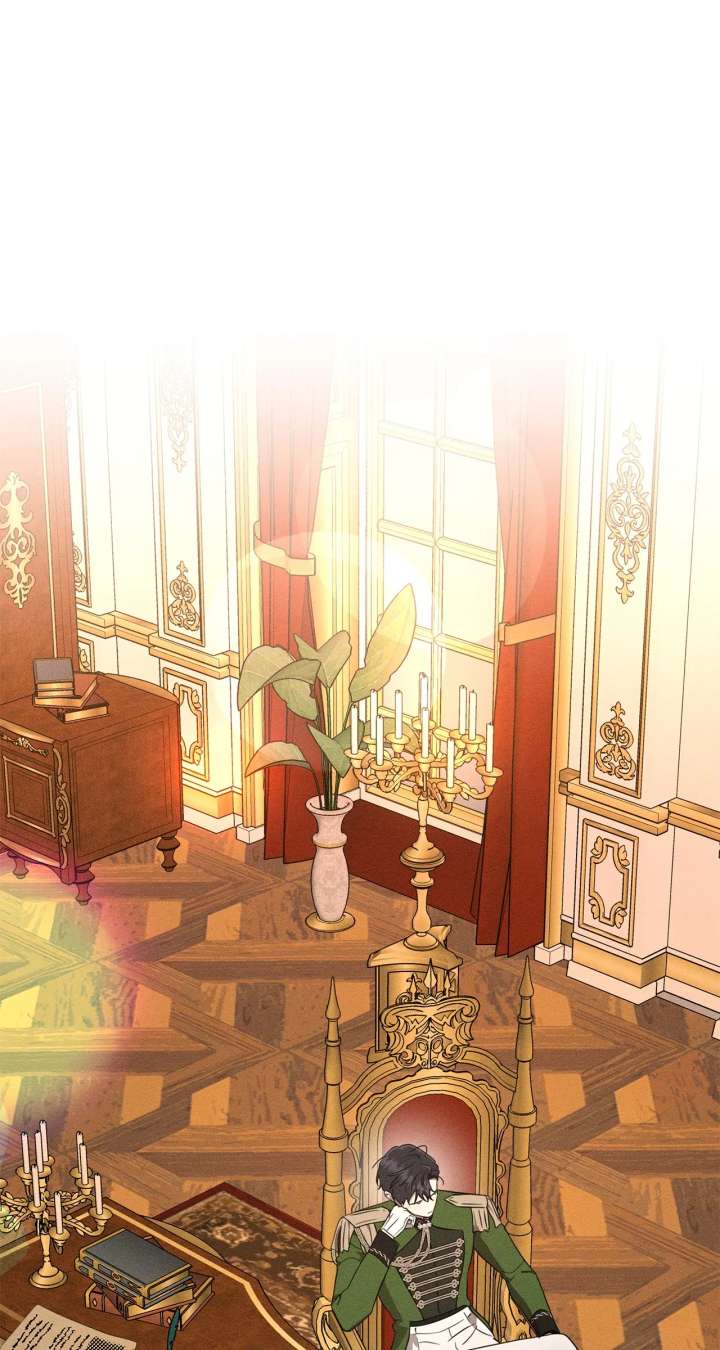 Don’t Be Carelessly Friendly - Chapter 53 Page 1