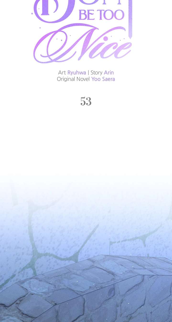 Don’t Be Carelessly Friendly - Chapter 53 Page 16