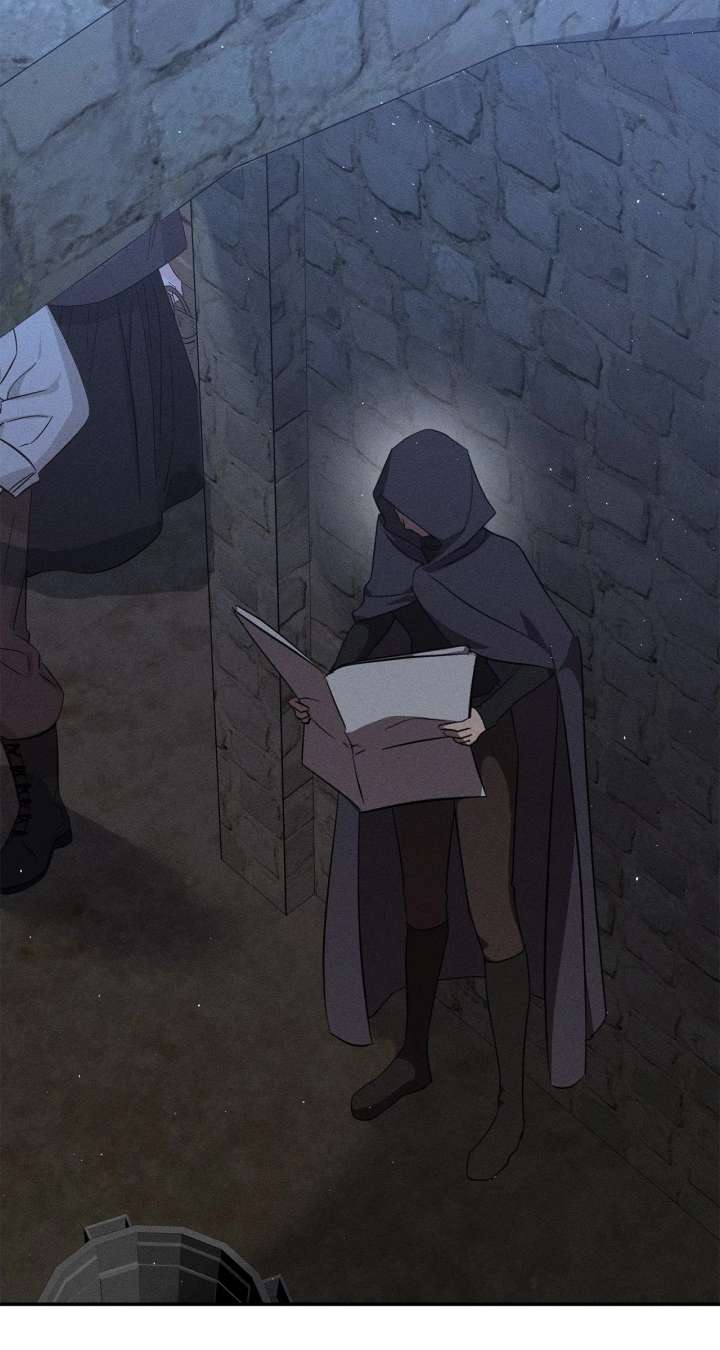 Don’t Be Carelessly Friendly - Chapter 53 Page 17