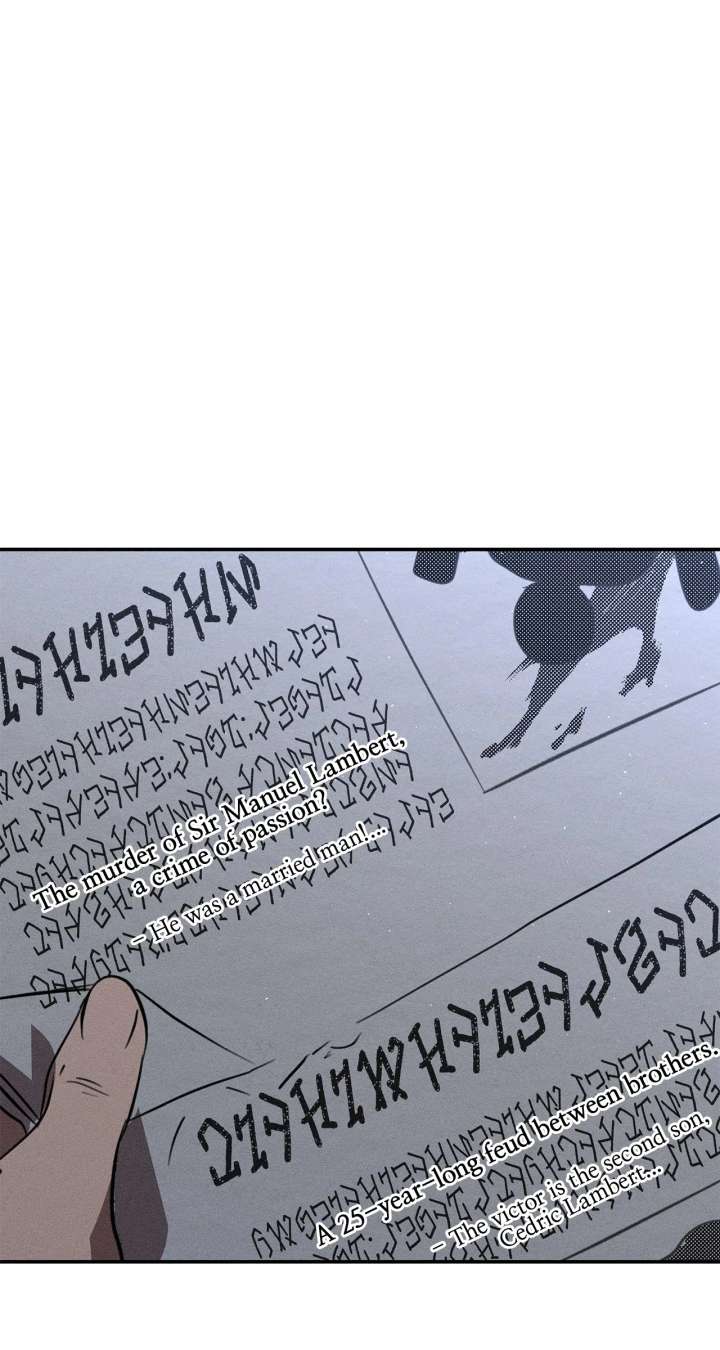 Don’t Be Carelessly Friendly - Chapter 53 Page 18