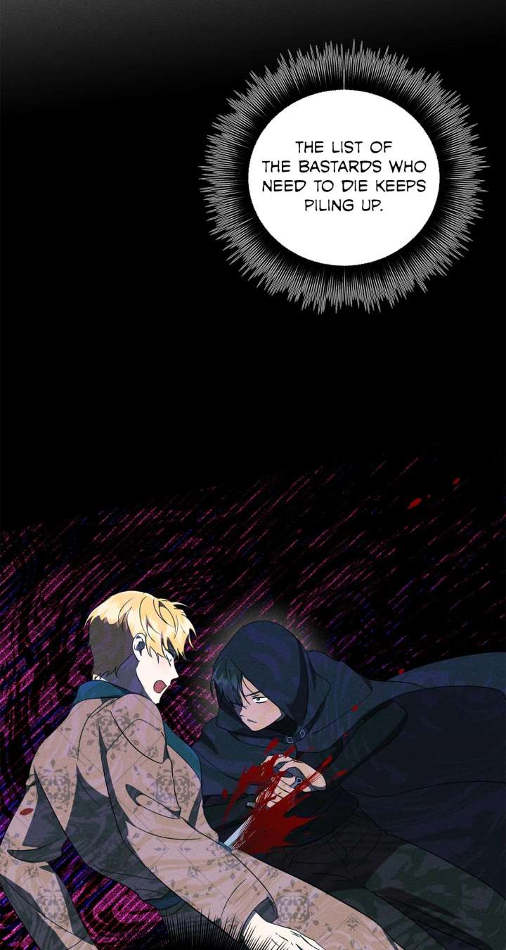 Don’t Be Carelessly Friendly - Chapter 53 Page 21