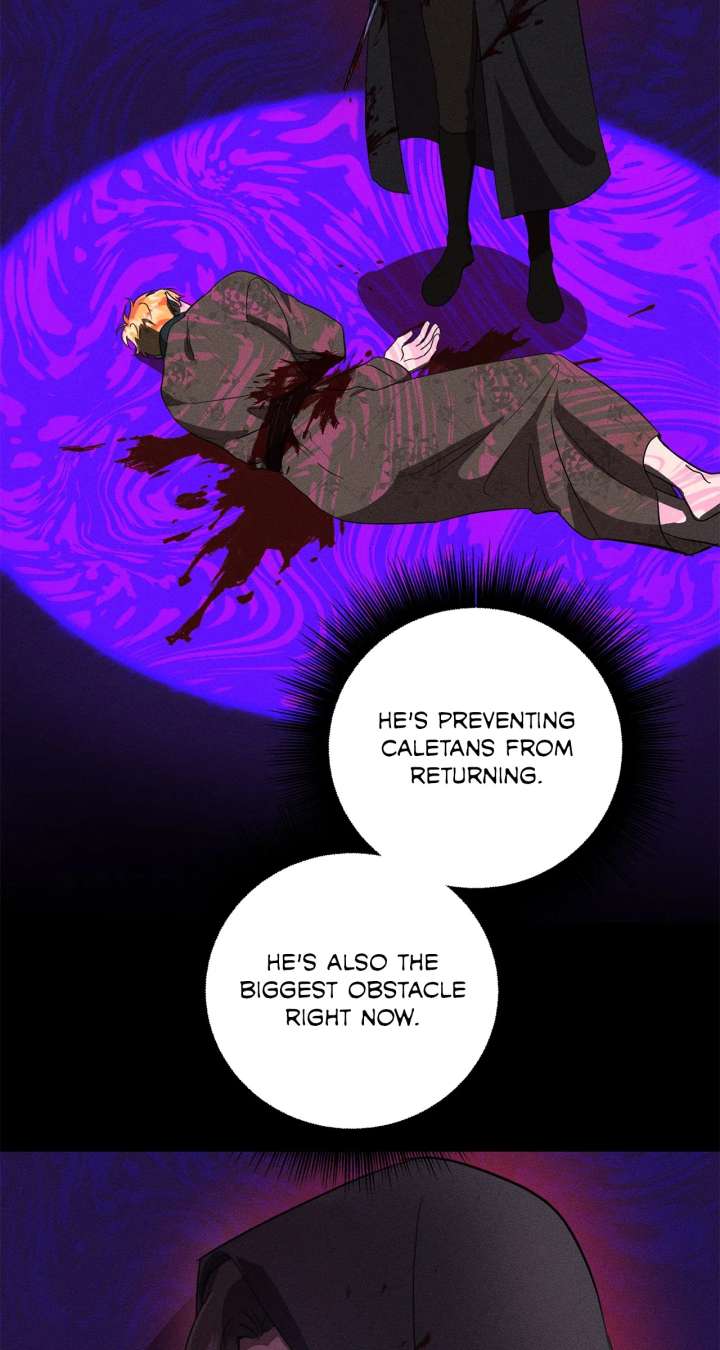 Don’t Be Carelessly Friendly - Chapter 53 Page 23