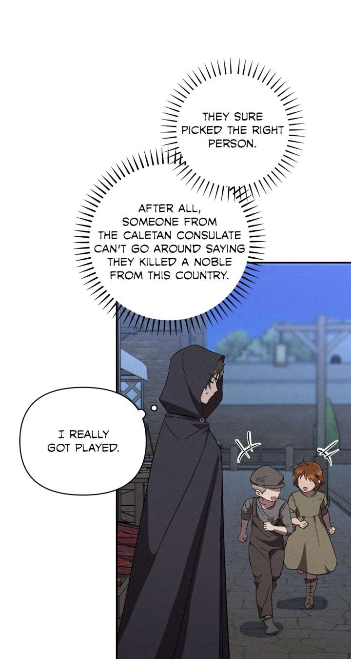 Don’t Be Carelessly Friendly - Chapter 53 Page 28