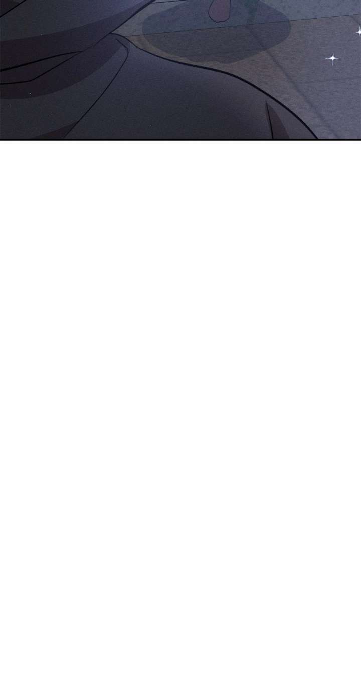 Don’t Be Carelessly Friendly - Chapter 53 Page 31