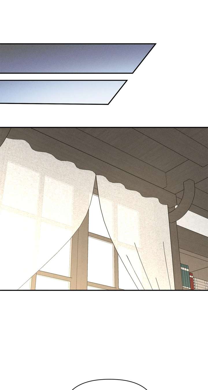 Don’t Be Carelessly Friendly - Chapter 53 Page 32