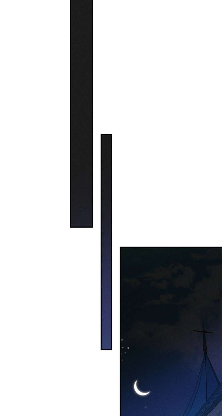 Don’t Be Carelessly Friendly - Chapter 53 Page 40