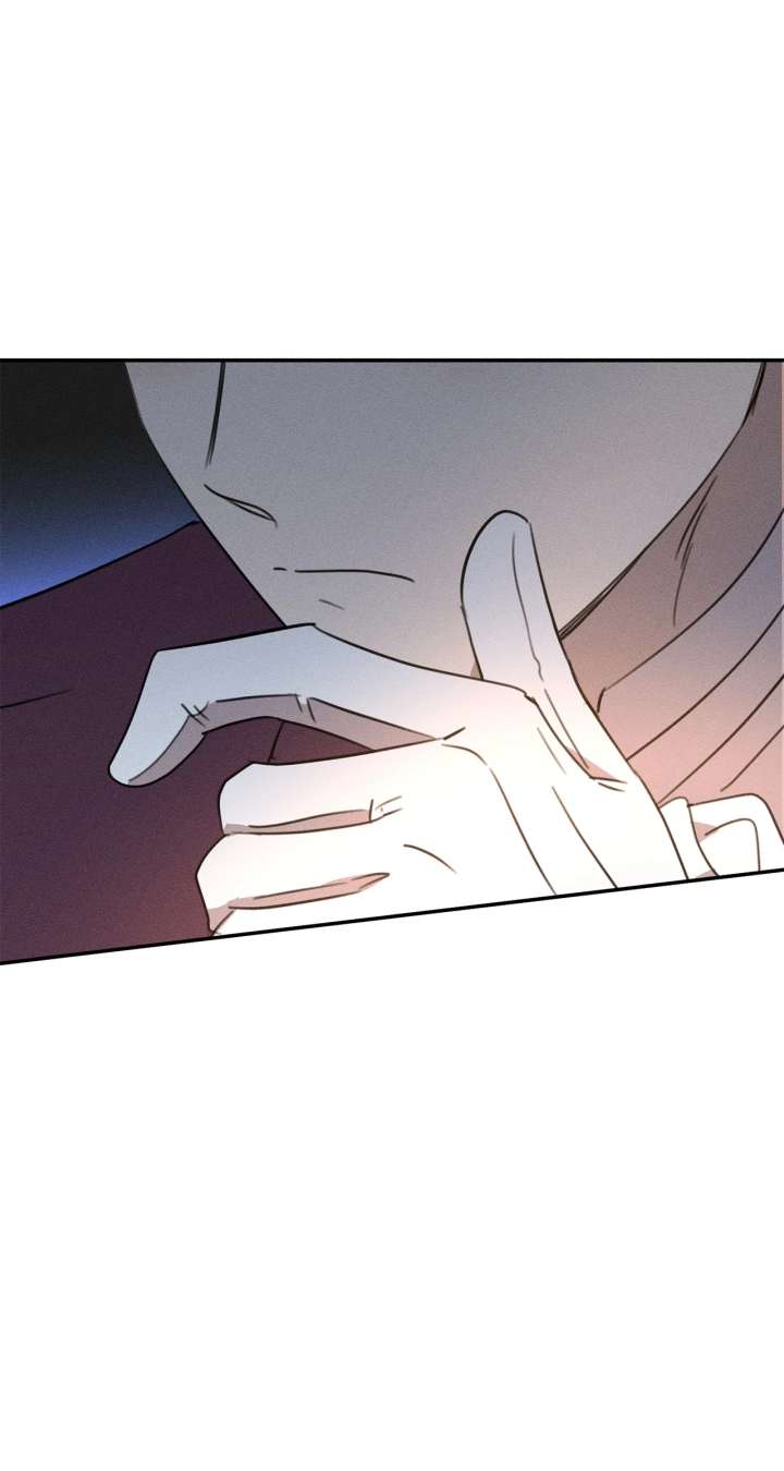 Don’t Be Carelessly Friendly - Chapter 53 Page 59