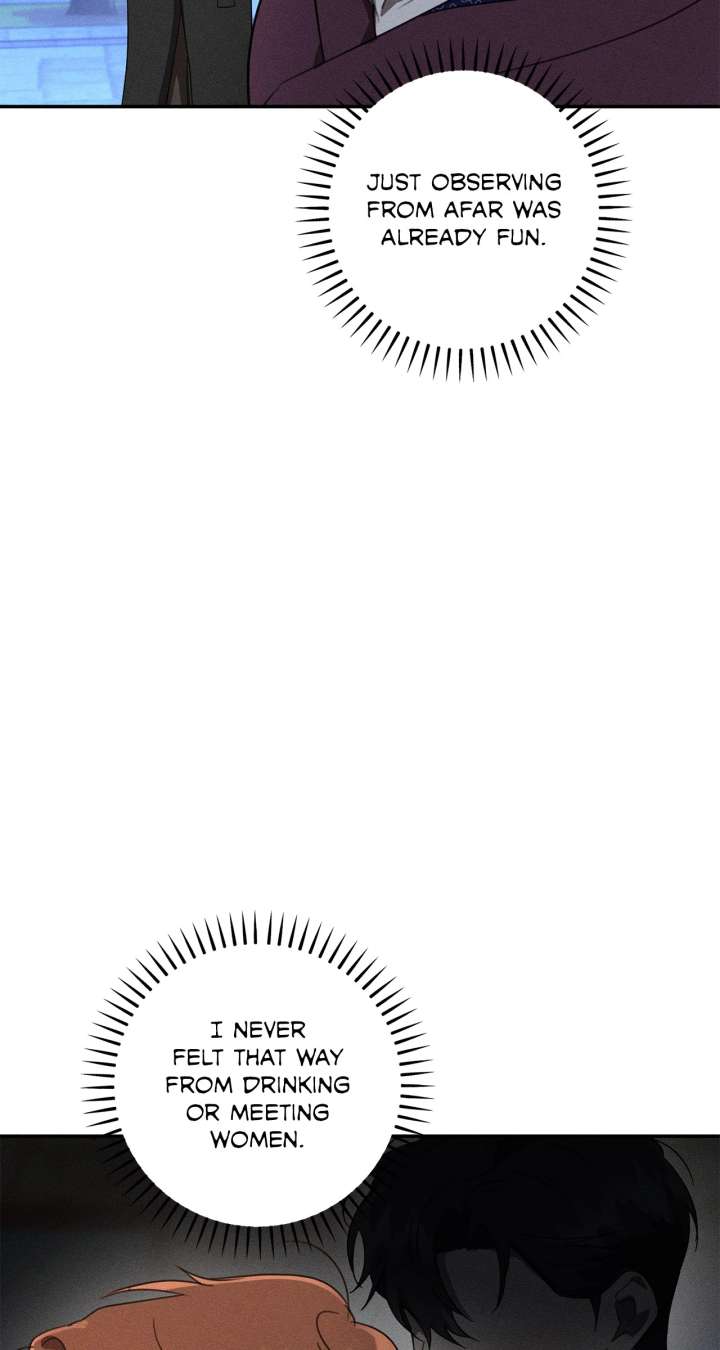 Don’t Be Carelessly Friendly - Chapter 53 Page 73