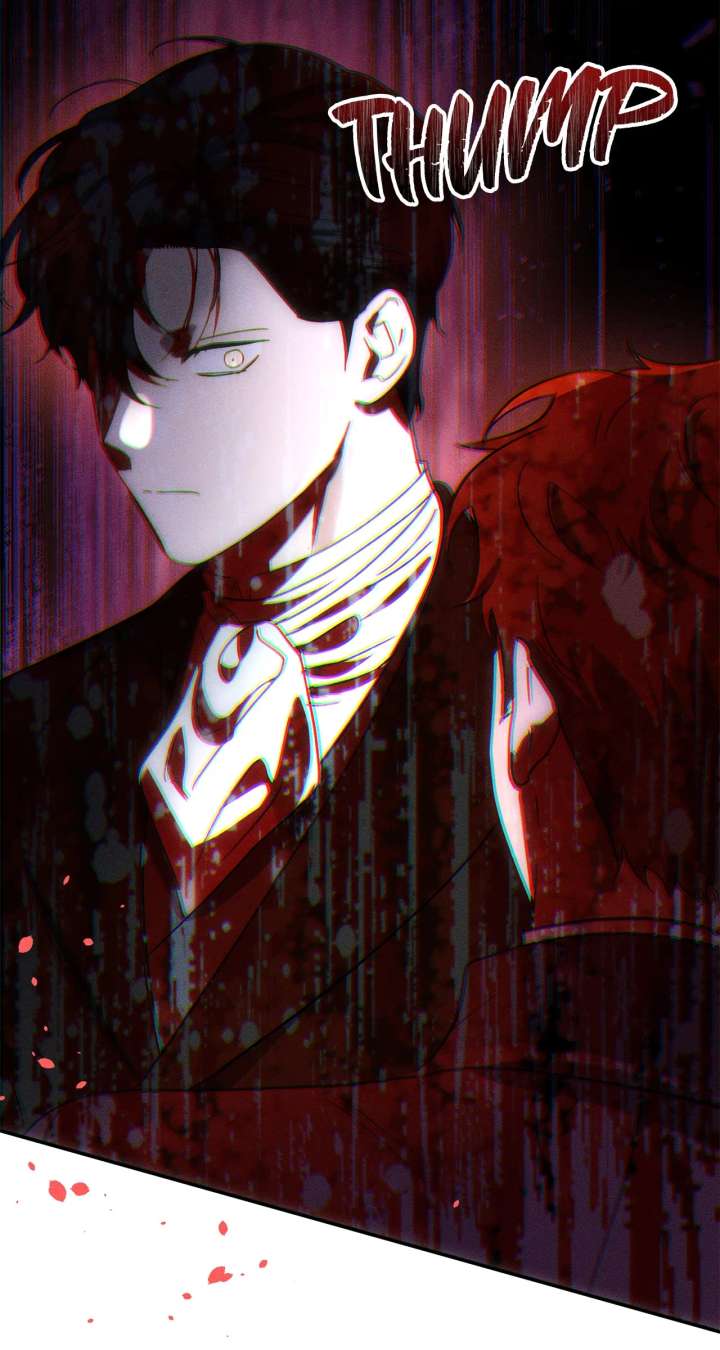 Don’t Be Carelessly Friendly - Chapter 53 Page 77