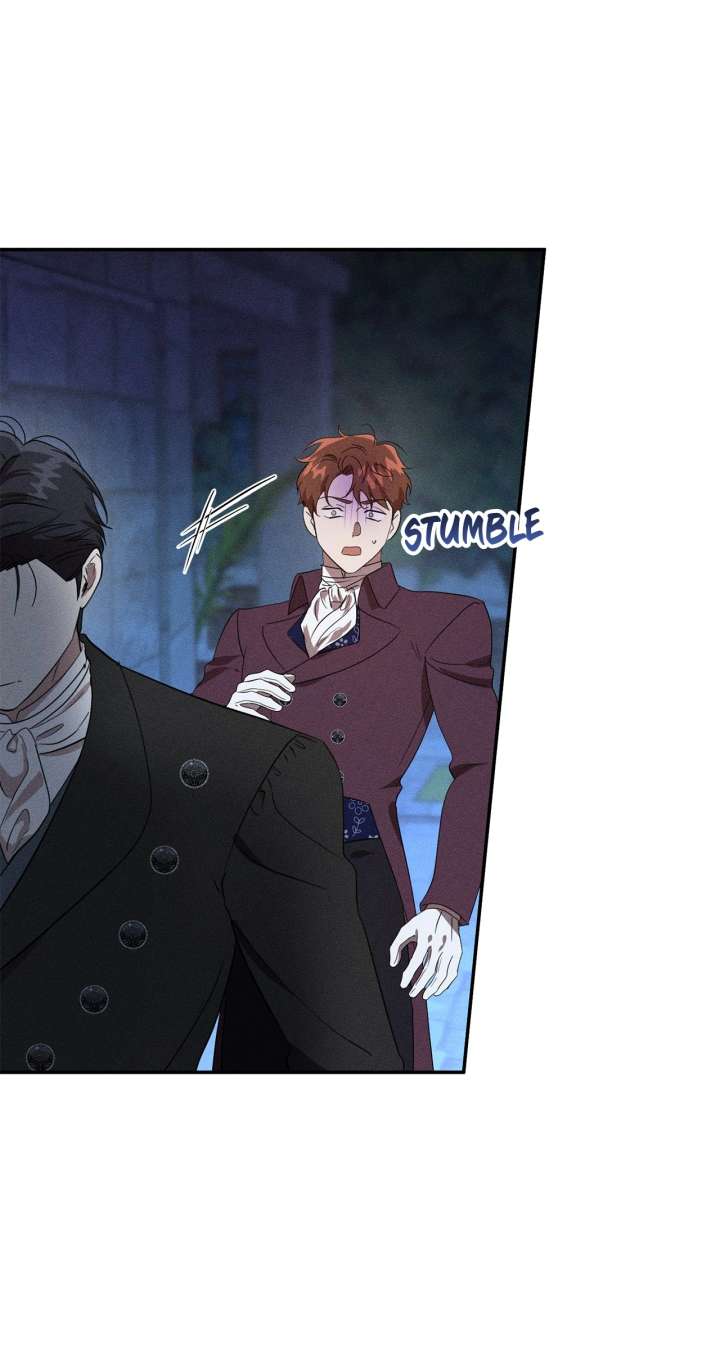 Don’t Be Carelessly Friendly - Chapter 53 Page 79