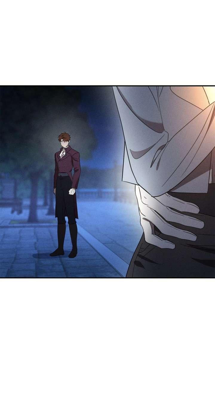 Don’t Be Carelessly Friendly - Chapter 53 Page 85