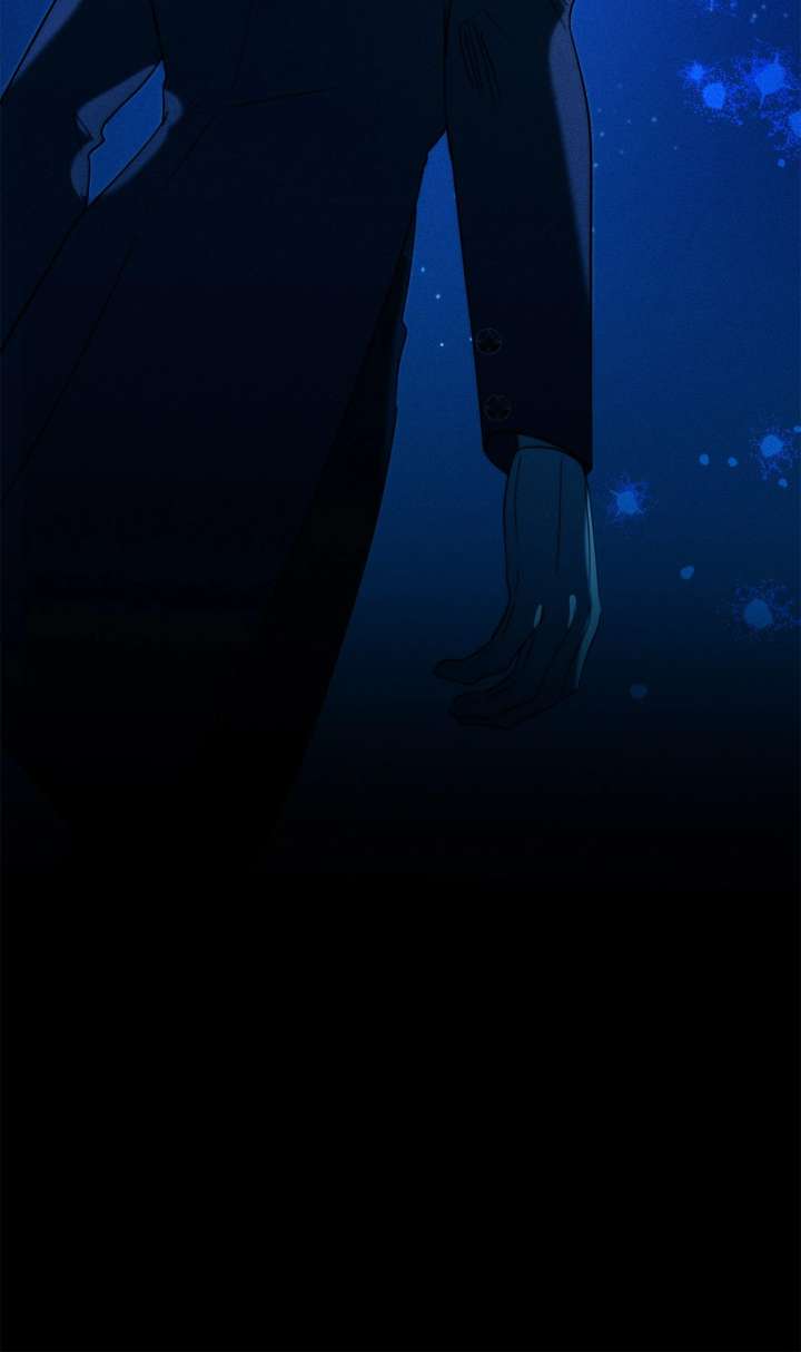 Don’t Be Carelessly Friendly - Chapter 53 Page 88