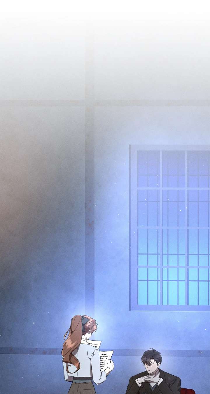 Don’t Be Carelessly Friendly - Chapter 54 Page 1